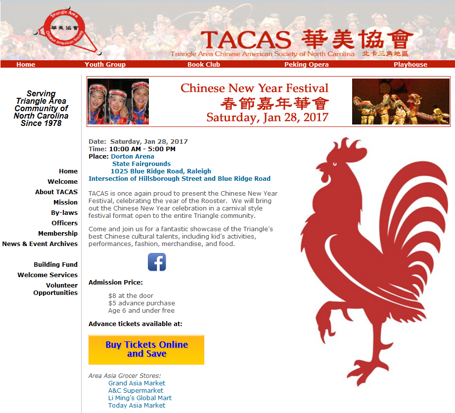 TACAS current site for Year of the Rooster.